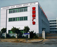 東莞市壹捌捌廣告策劃 一站式企業視覺解決方案的卓越廠商